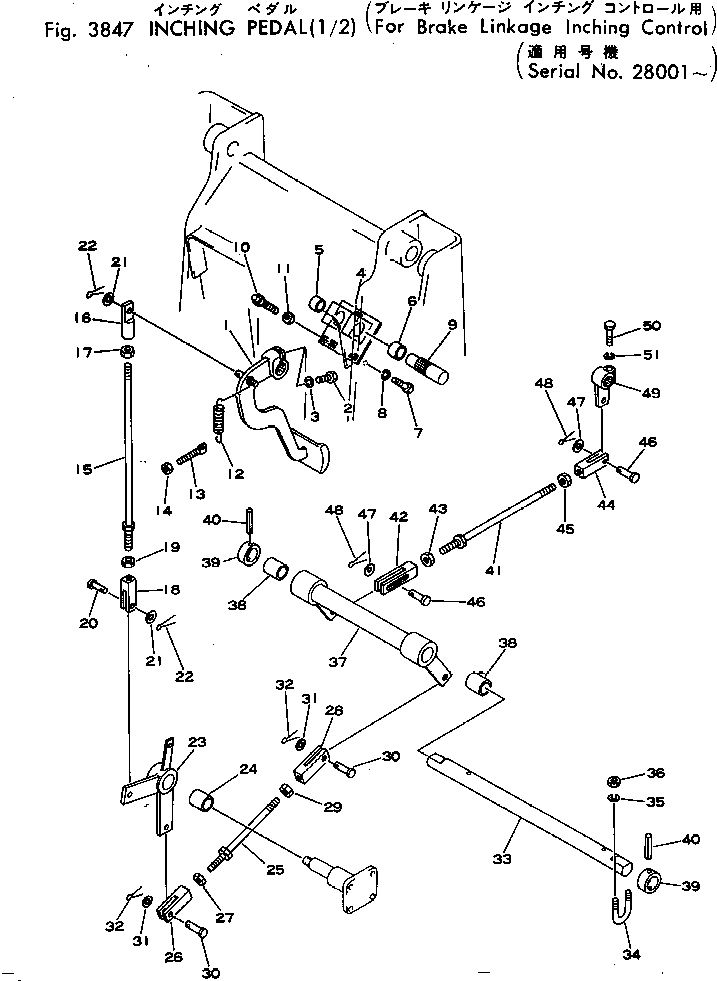 JOINT,L.H. THREAD 04223-11255 KOMATSU