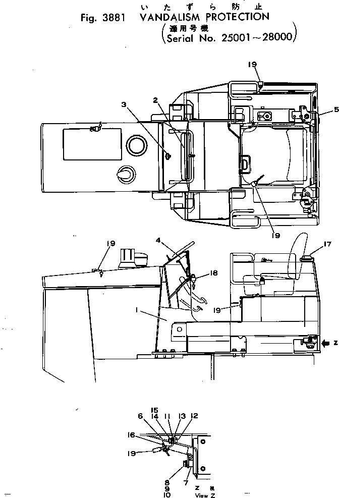 Сиденье 113-A40-1130 KOMATSU