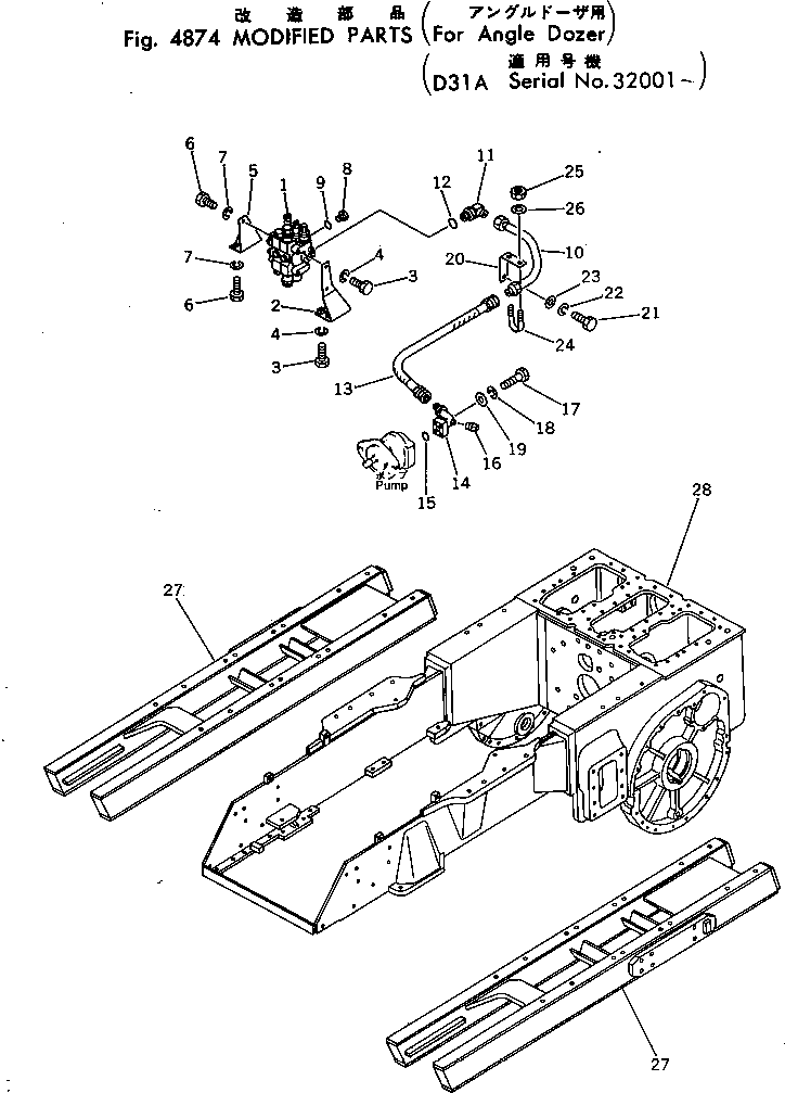 FRAME,TRACK, L.H. 113-30-39110 KOMATSU