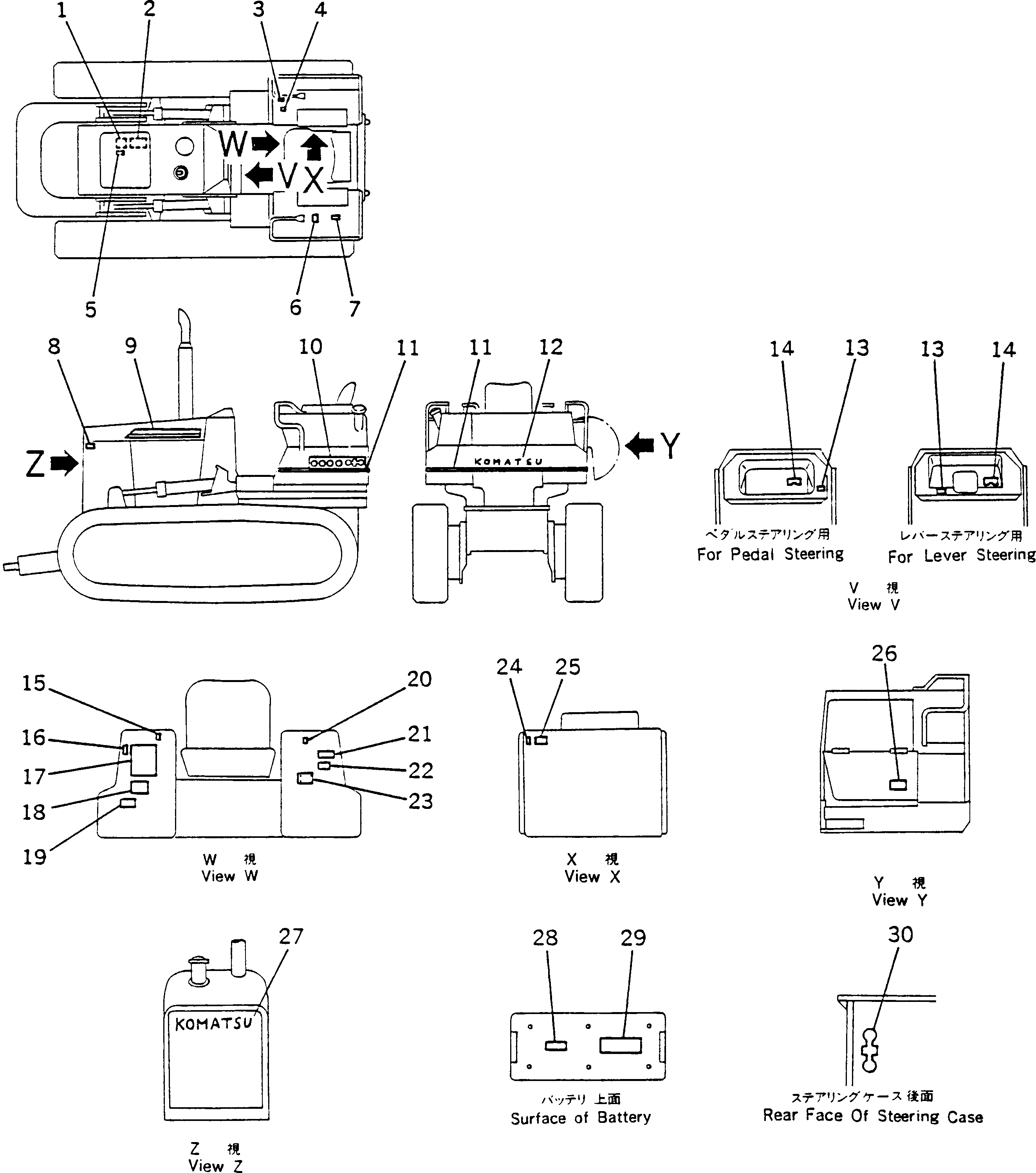 Пластина 114-98-42150 KOMATSU