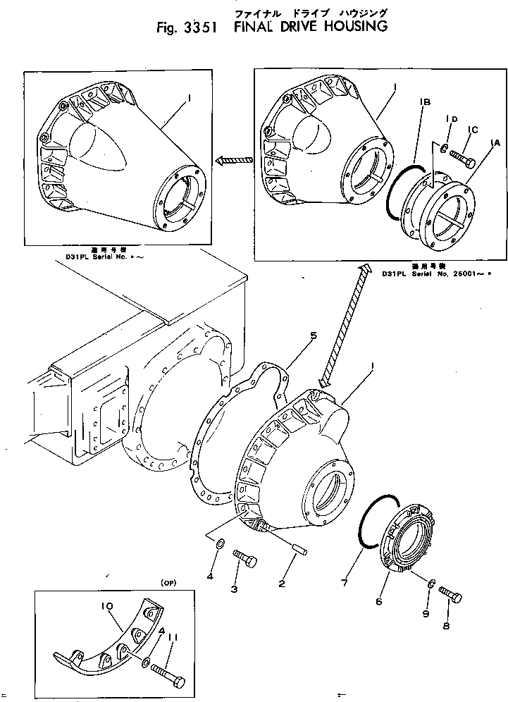 Корпус 11K-27-21110 KOMATSU