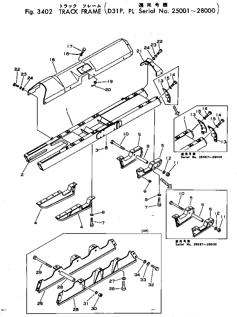 GUARD,OUTER¤ L.H. AND INNER¤ R.H. 11G-30-22210 KOMATSU