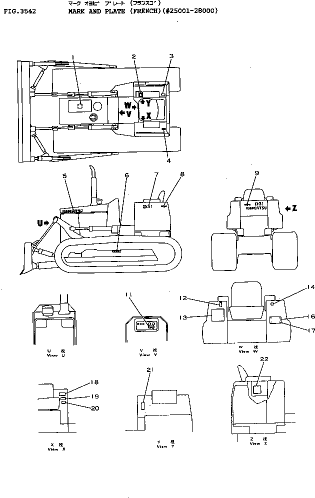 PLATE, INSTRUCTION,RADIATOR 113-96-21460 KOMATSU