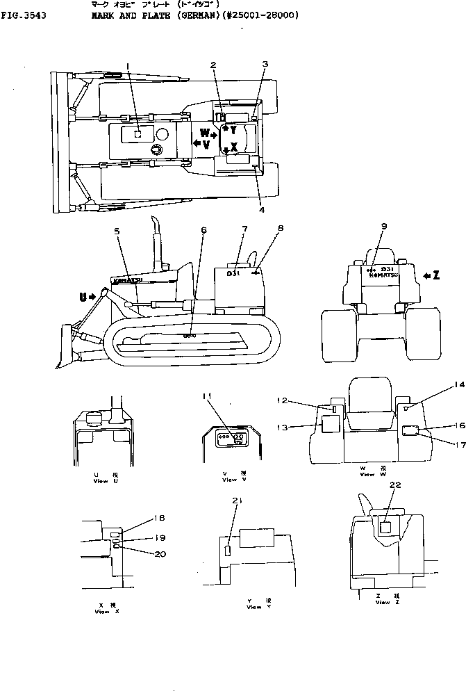 PLATE, INSTRUCTION,RADIATOR 113-96-21561 KOMATSU