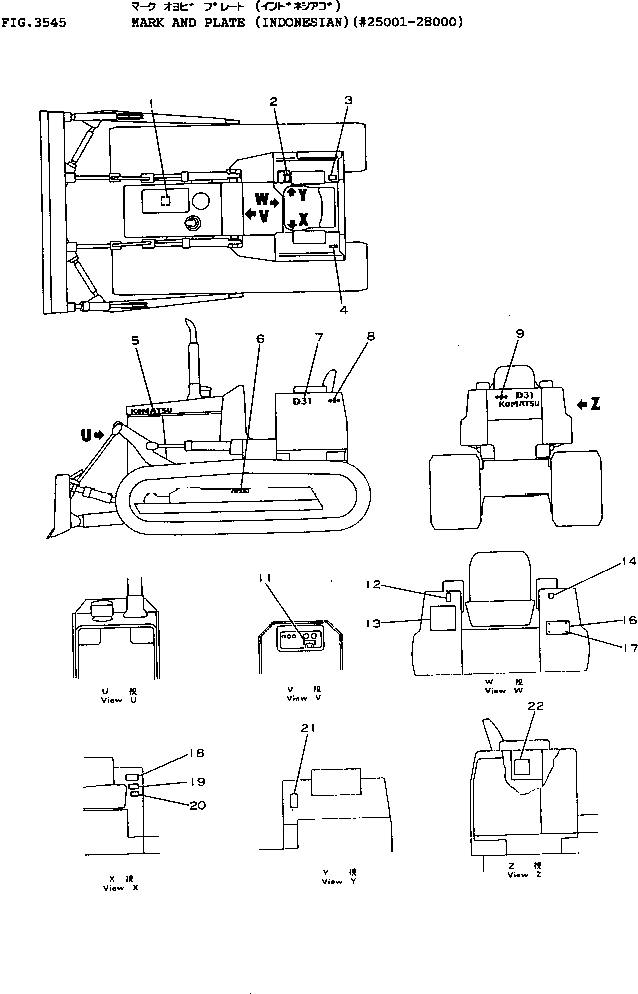 Табличка смазки 11G-98-21830 KOMATSU