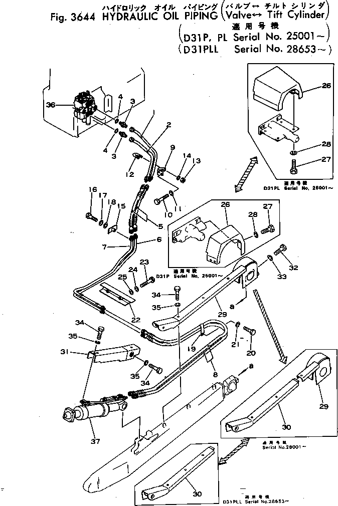 HOSE,(PL) 07113-00227 KOMATSU