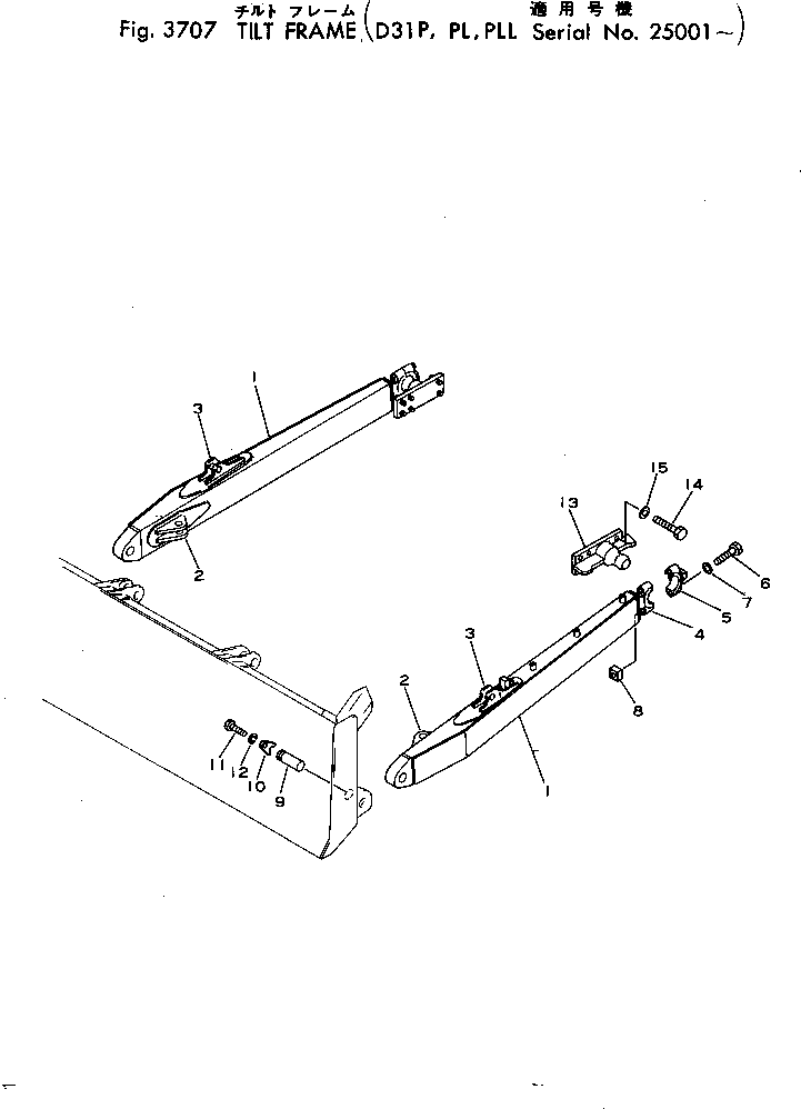 PIVOT (WELDED) 112-71-11331 KOMATSU