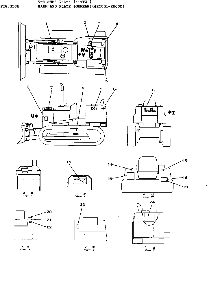 PLATE, OPERATING,INTAKE AIR HEATER 113-98-21570 KOMATSU