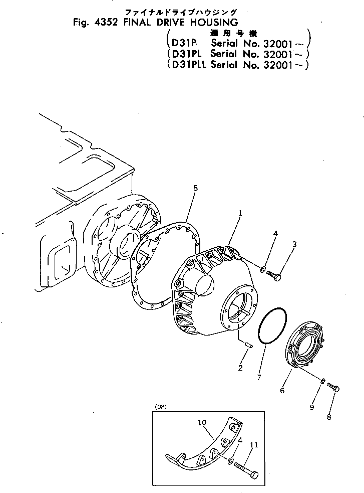 CASE,(PL,PLL) 11G-B70-3110 KOMATSU