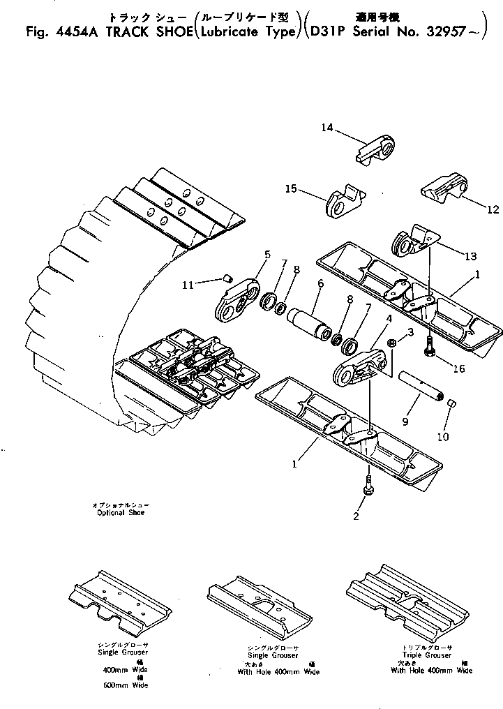 Башмак гусеницы в сборе 11G-32-02134 KOMATSU
