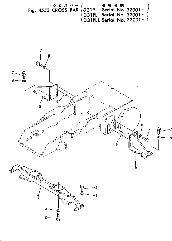 BAR,(PL,PLL) 11G-B70-5110 KOMATSU