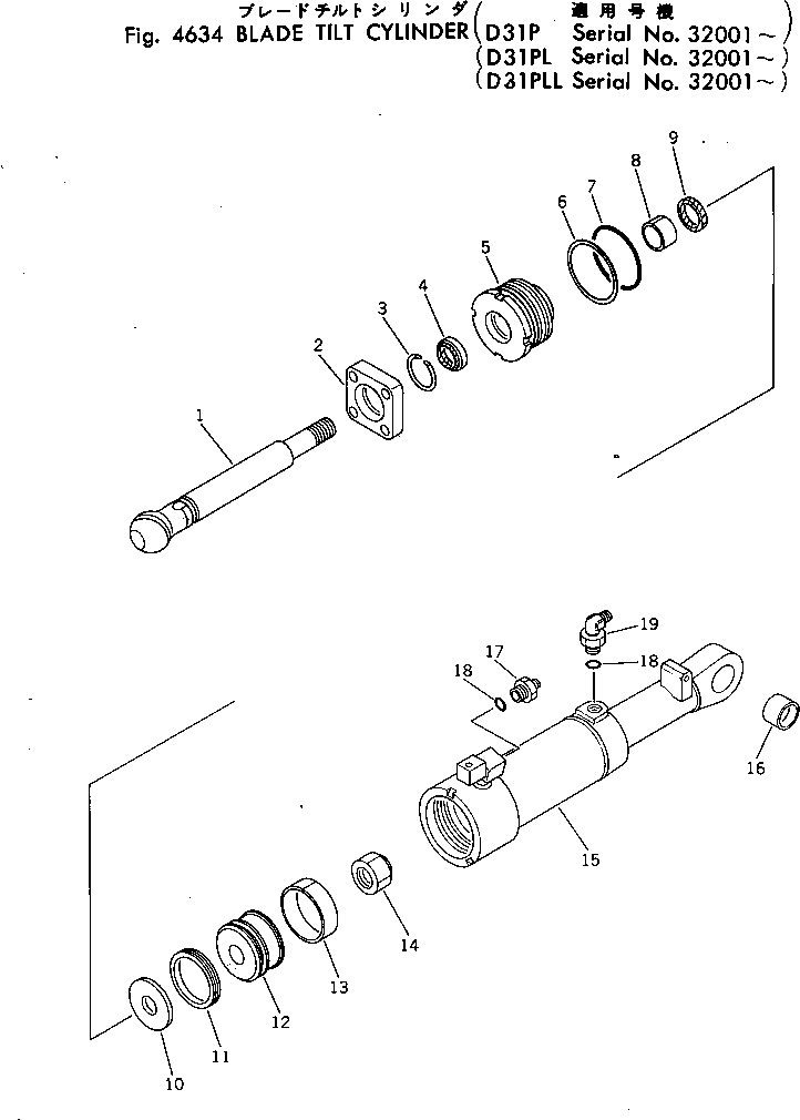 Ниппель 11G-63-52580 KOMATSU