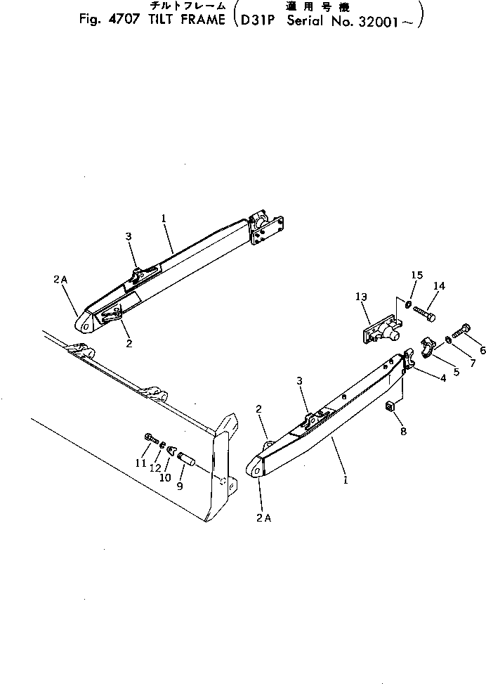 FRAME ASS'Y,L.H. 11G-71-00120 KOMATSU