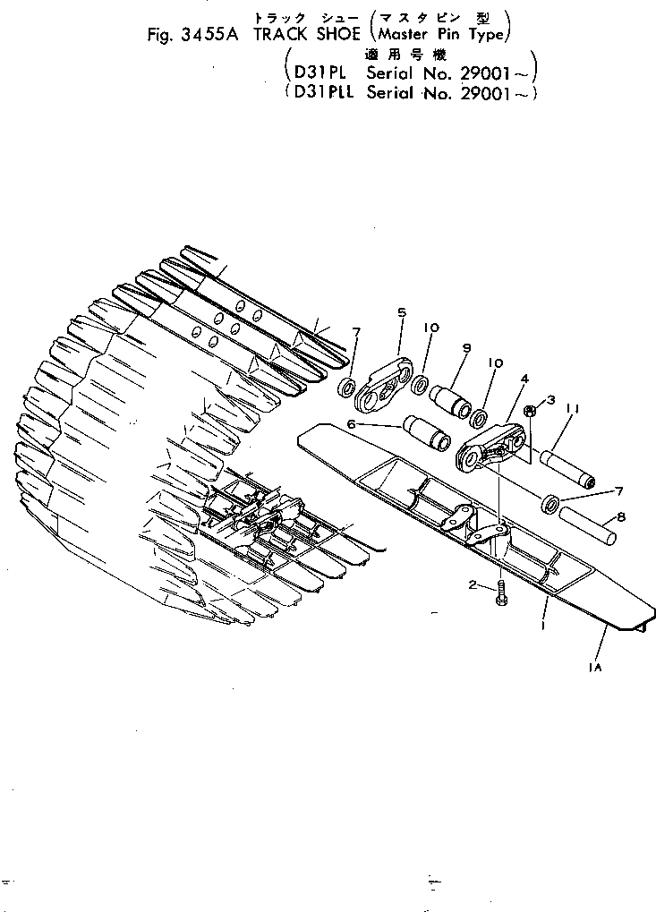 Башмак гусеницы в сборе 11G-A70-0102 KOMATSU