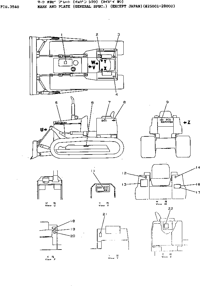 PLATE, MARK,D31PL 11G-98-21170 KOMATSU