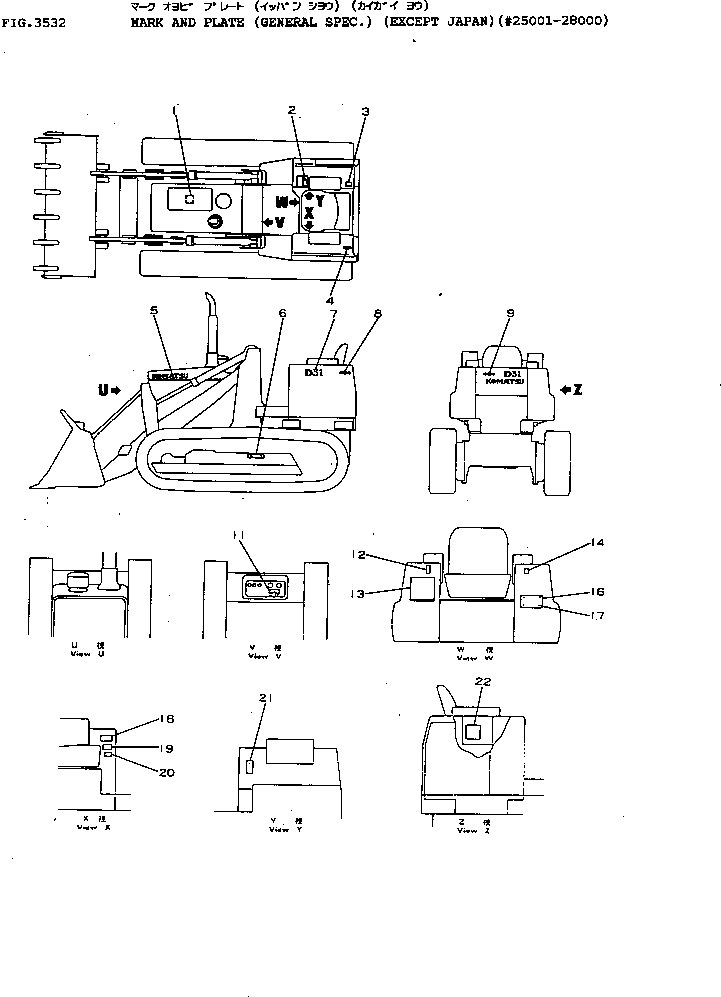 PLATE, MARK,D31S 09692-03313 KOMATSU