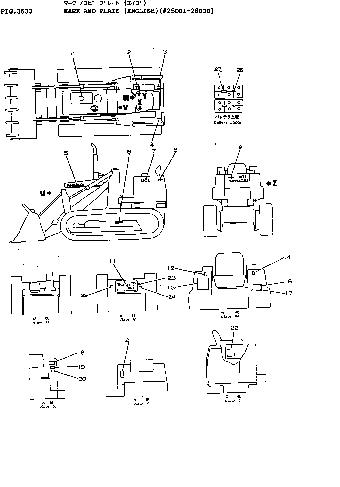 PLATE, SAFETY,SAFETY PIN (USA SPEC.) 09663-30060 KOMATSU