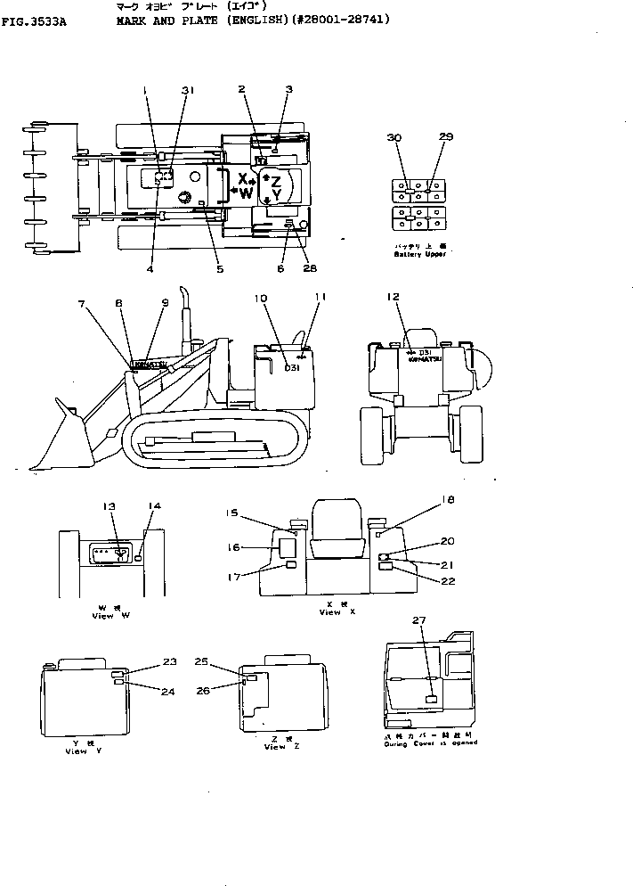 PLATE, MARK,D31Q 09692-02316 KOMATSU