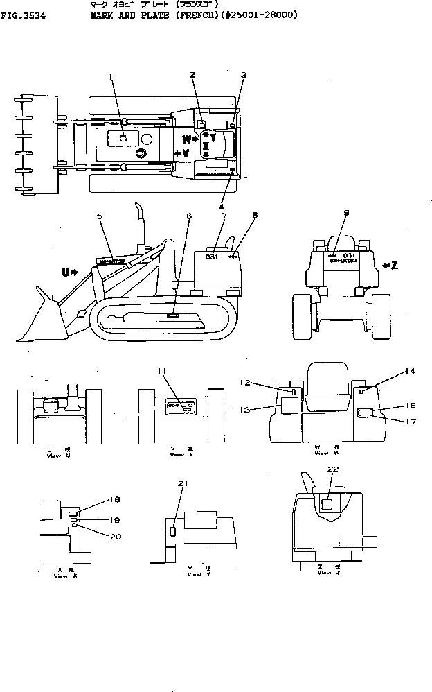 PLATE, OPERATING,BUCKET LEVER 09674-58070 KOMATSU