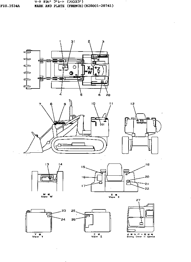 PLATE, OPERATING,BUCKET LEVER 09674-50070 KOMATSU