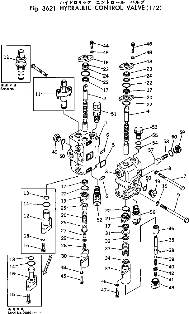 VALVE ASS'Y,(B) (\2\700-80-68000) KOMATSU