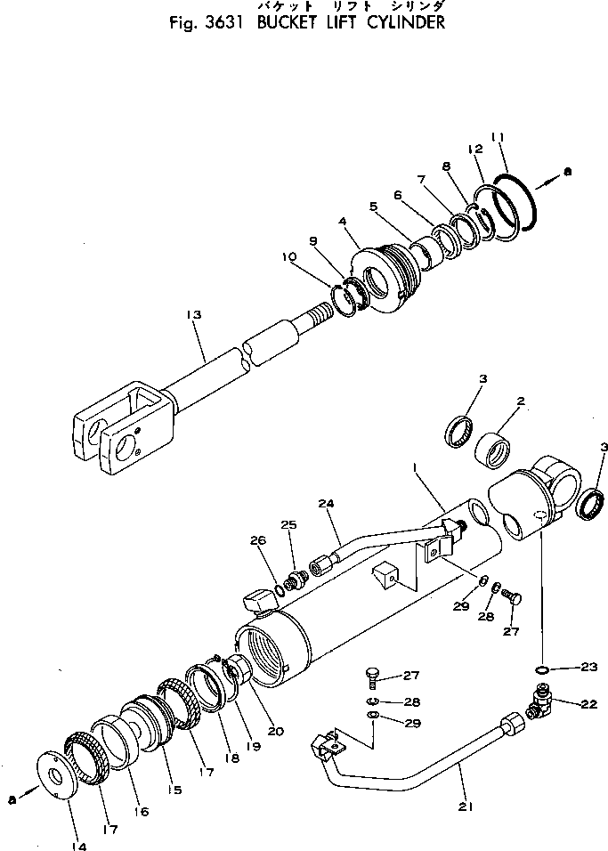 Уплотнение (комплект) \0\07016-00507 KOMATSU