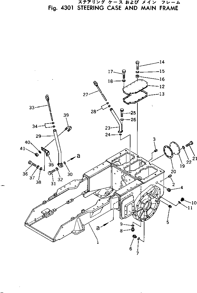 STEERING CASE ASS'Y 113-21-00110 KOMATSU
