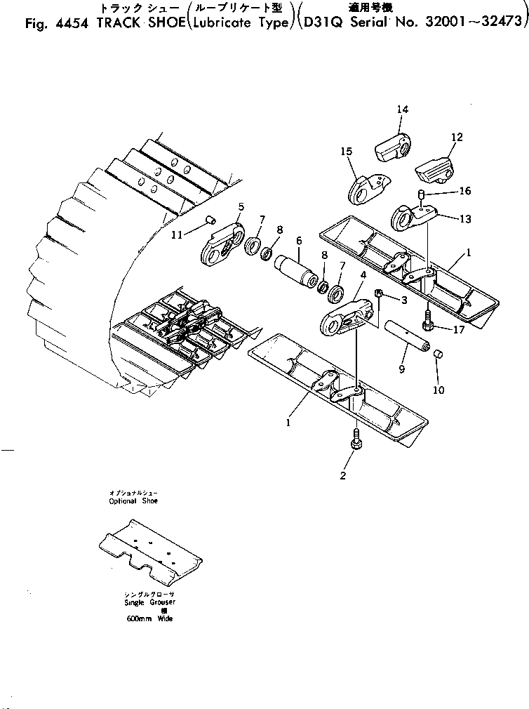 Башмак гусеницы в сборе 111-820-0223 KOMATSU