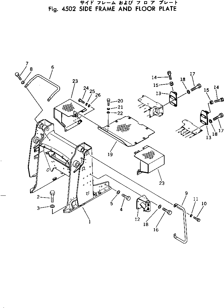 FRAME,SIDE (113-70-33111) KOMATSU