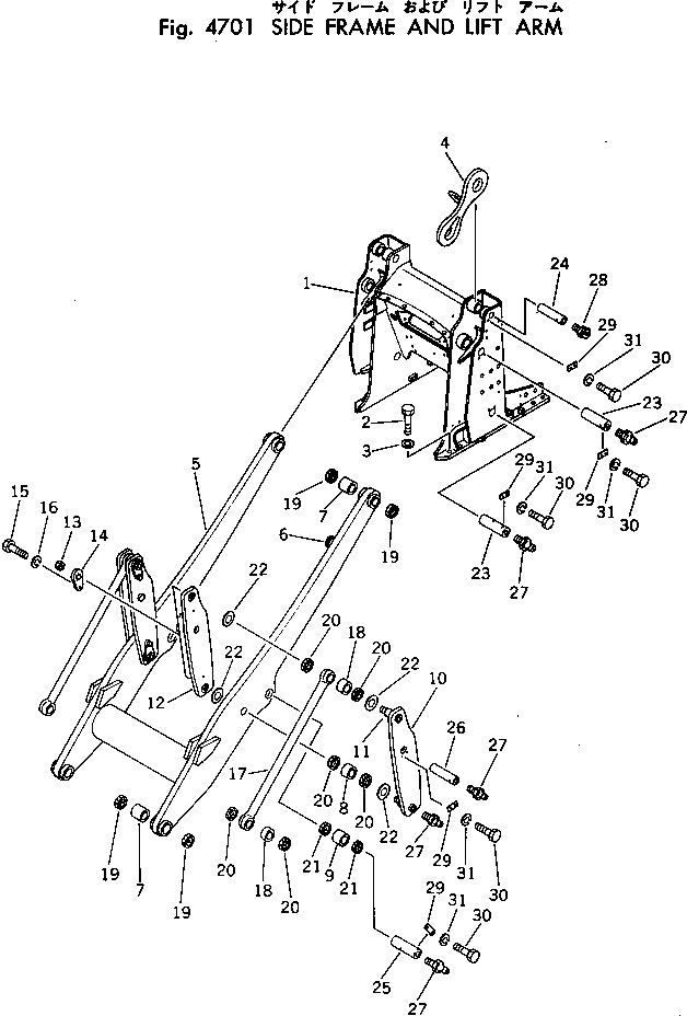 FRAME,SIDE 113-70-33110 KOMATSU