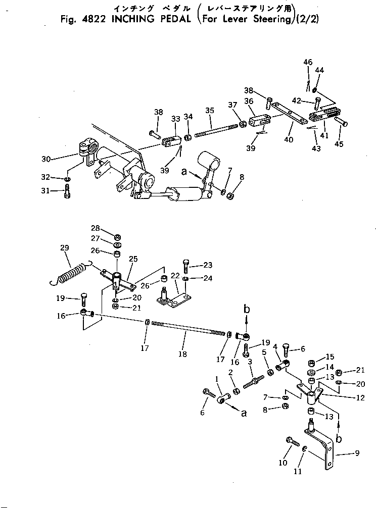 Гайка 01580-1080 KOMATSU