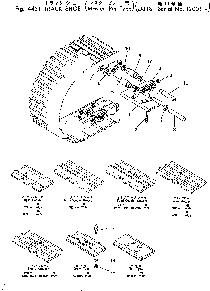 Гайка 01580-01441 KOMATSU