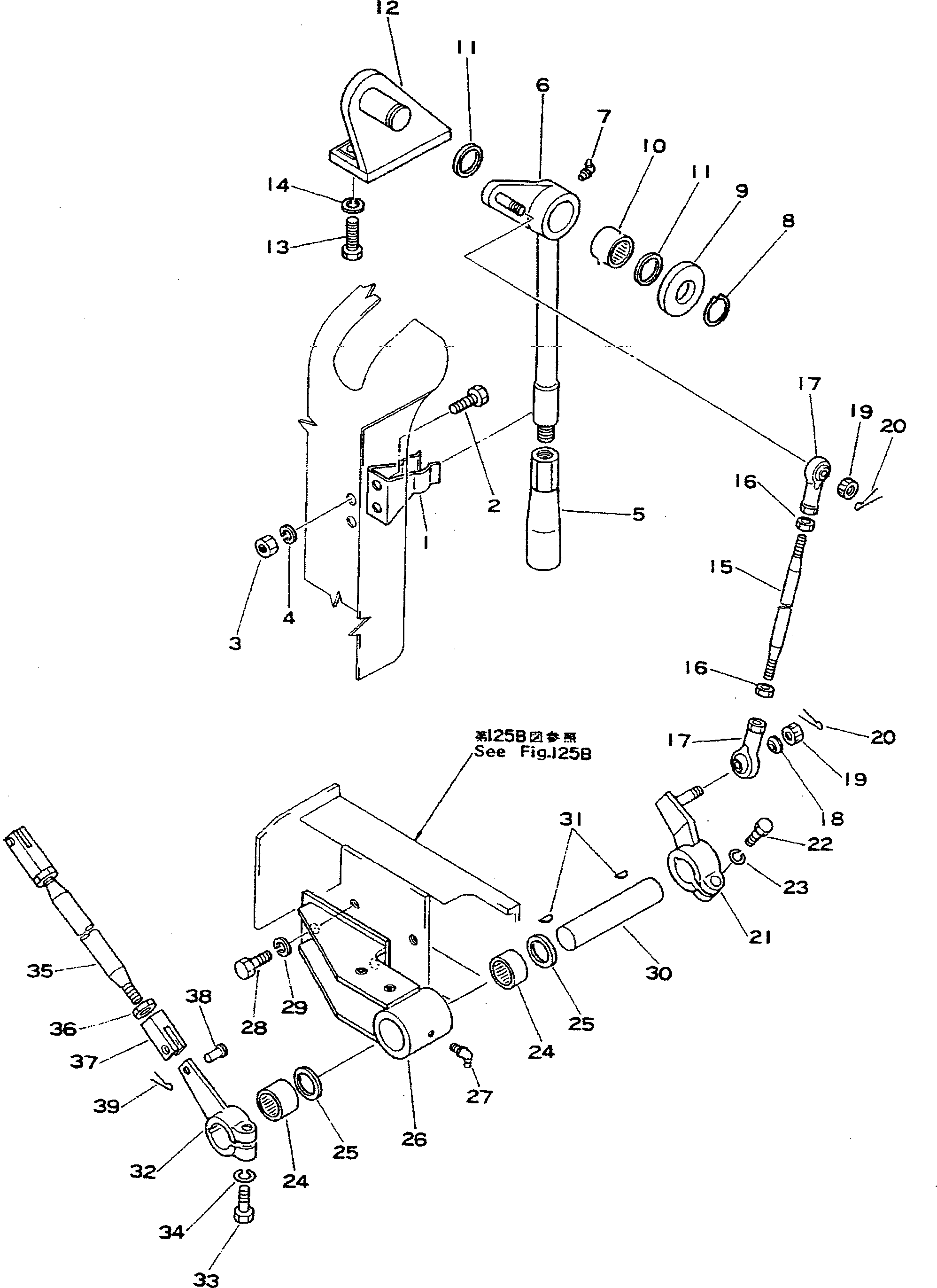 Рычаг 195-43-16822 KOMATSU