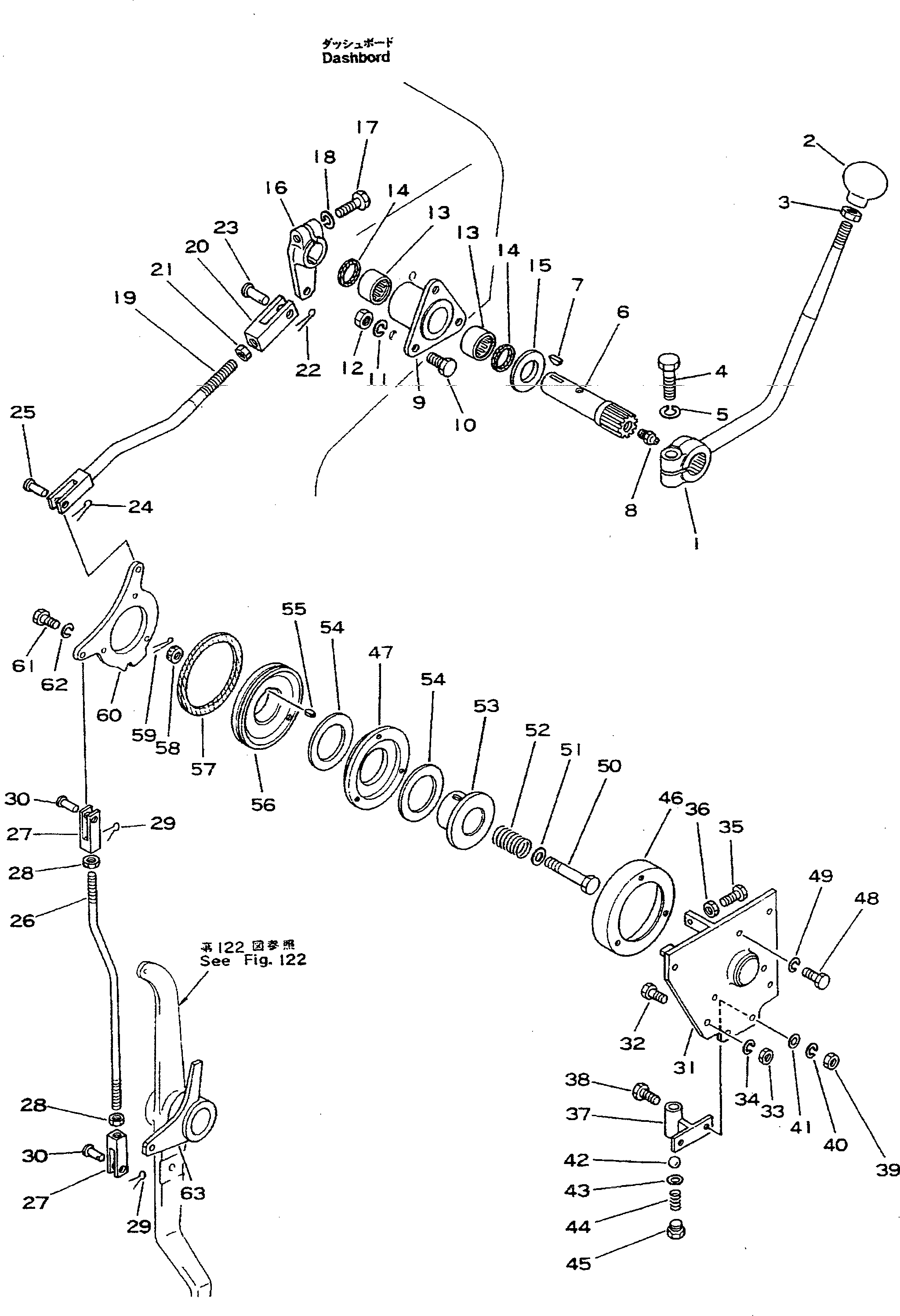 Крышка 175-43-18210 KOMATSU