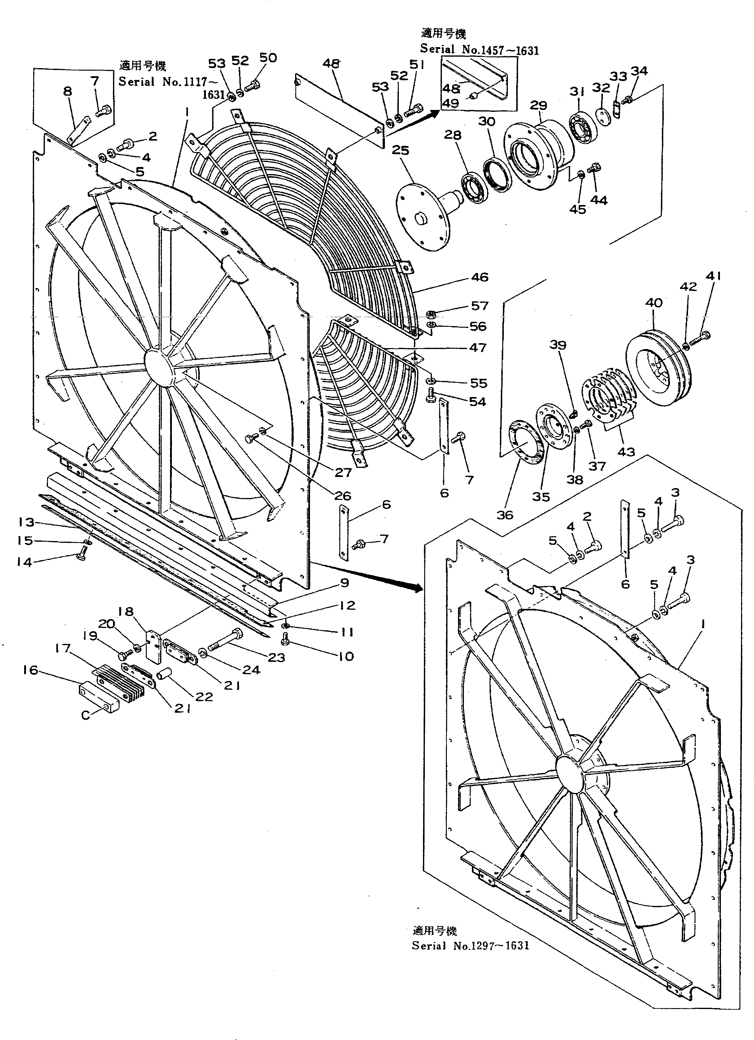 Шкив 195-03-11894 KOMATSU