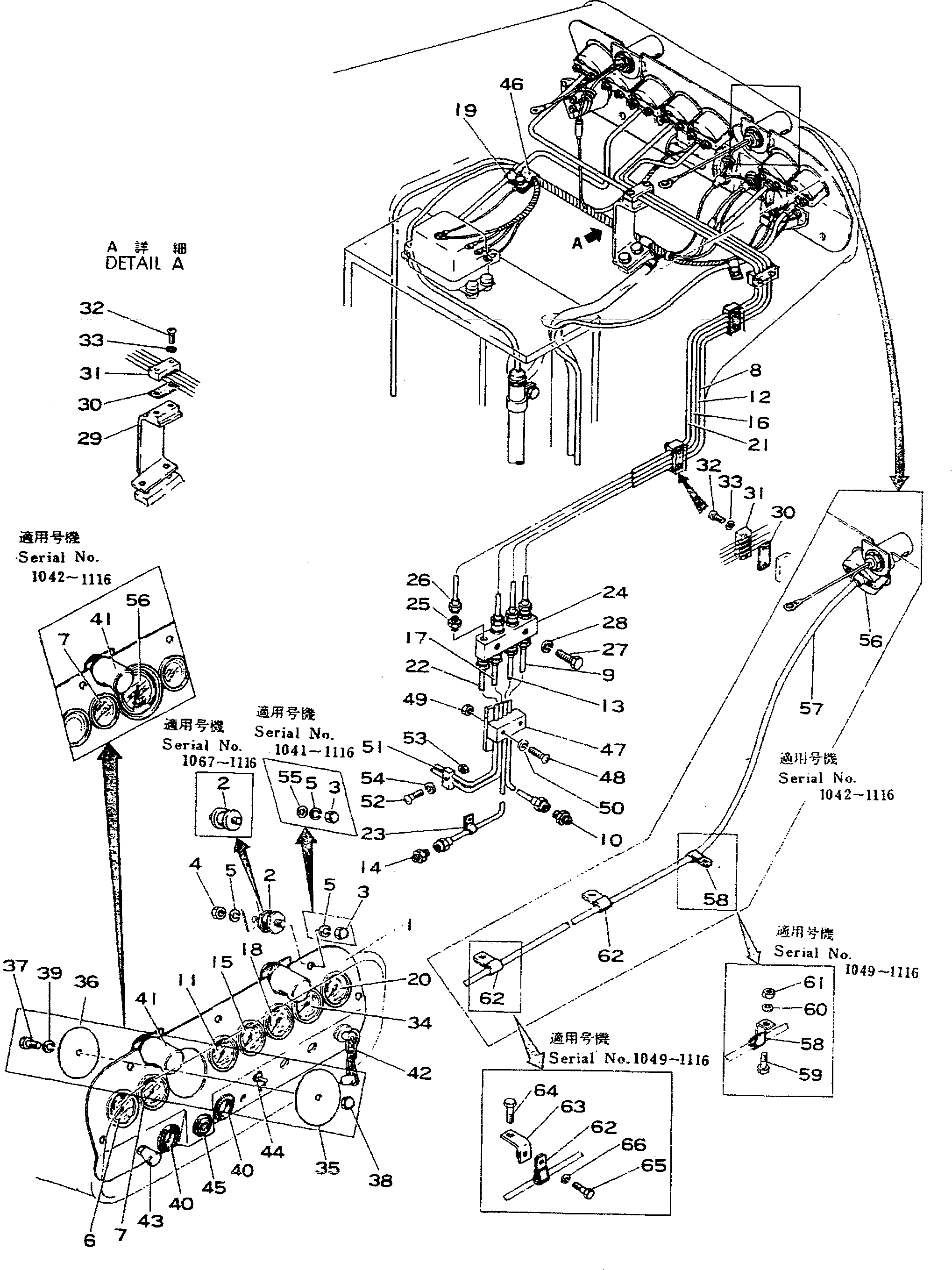 NIPPLE ASS'Y 175-07-16100 KOMATSU