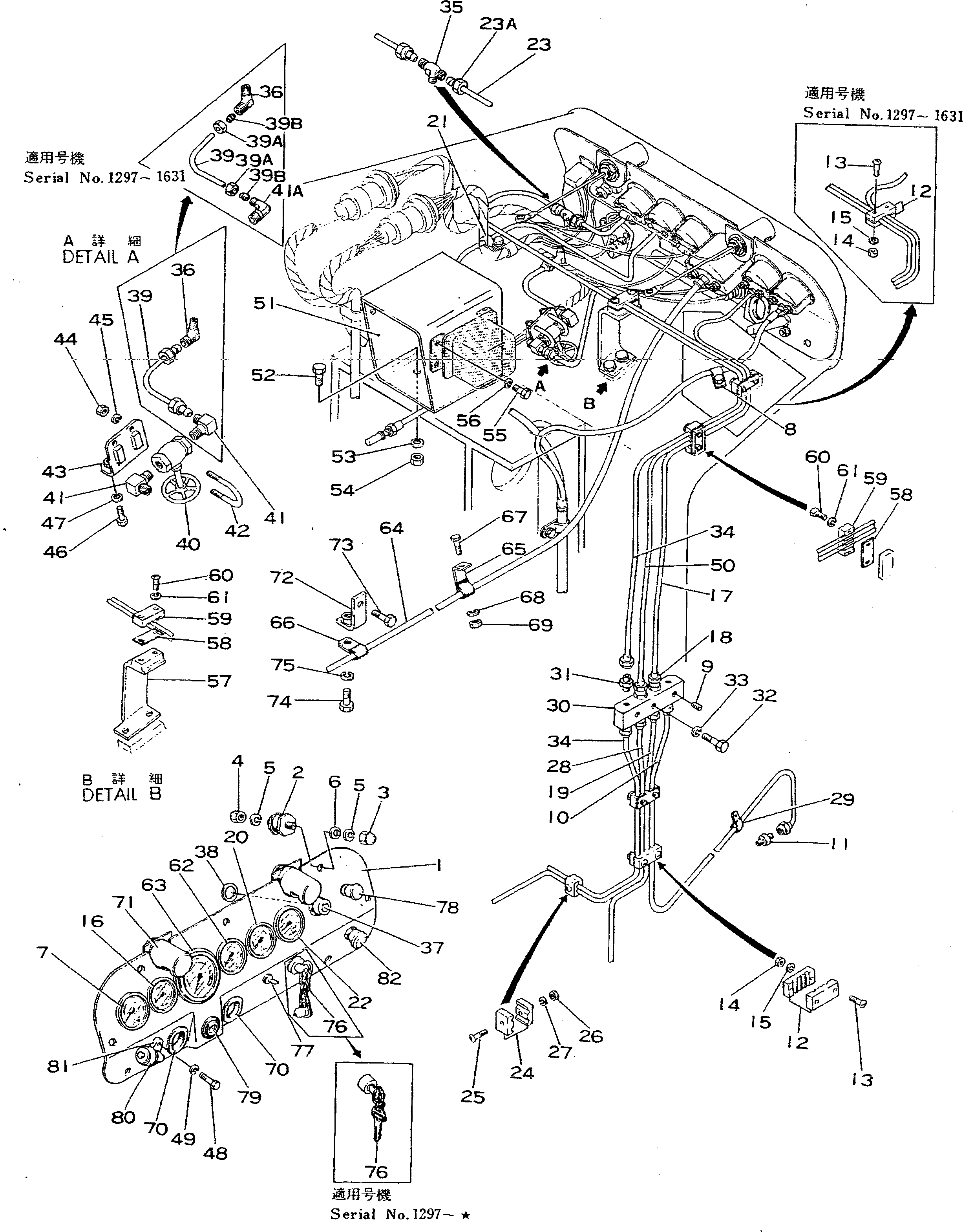 Гайка 01554-00608 KOMATSU