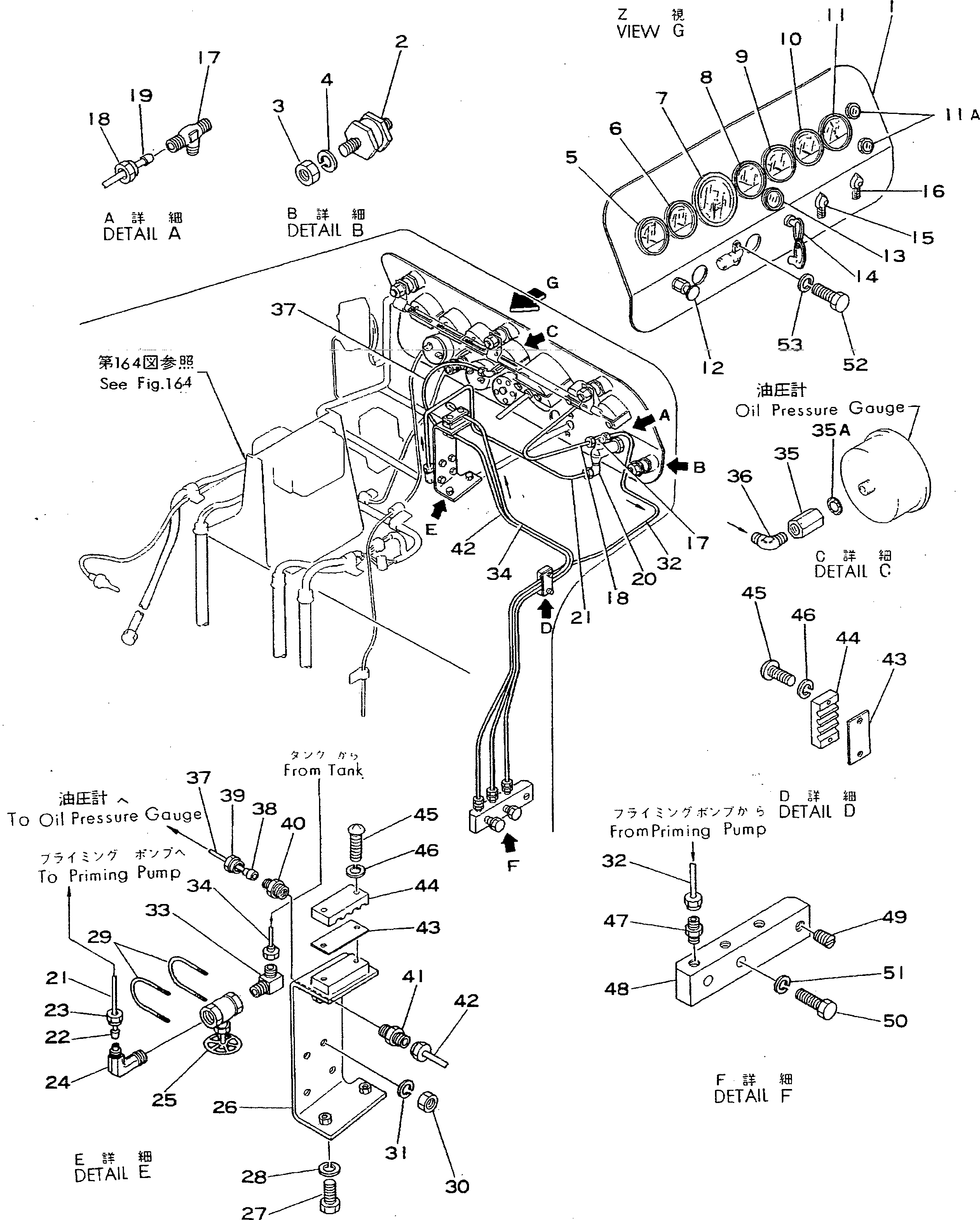 SIGNAL,PREHEAT (600-815-2210) KOMATSU