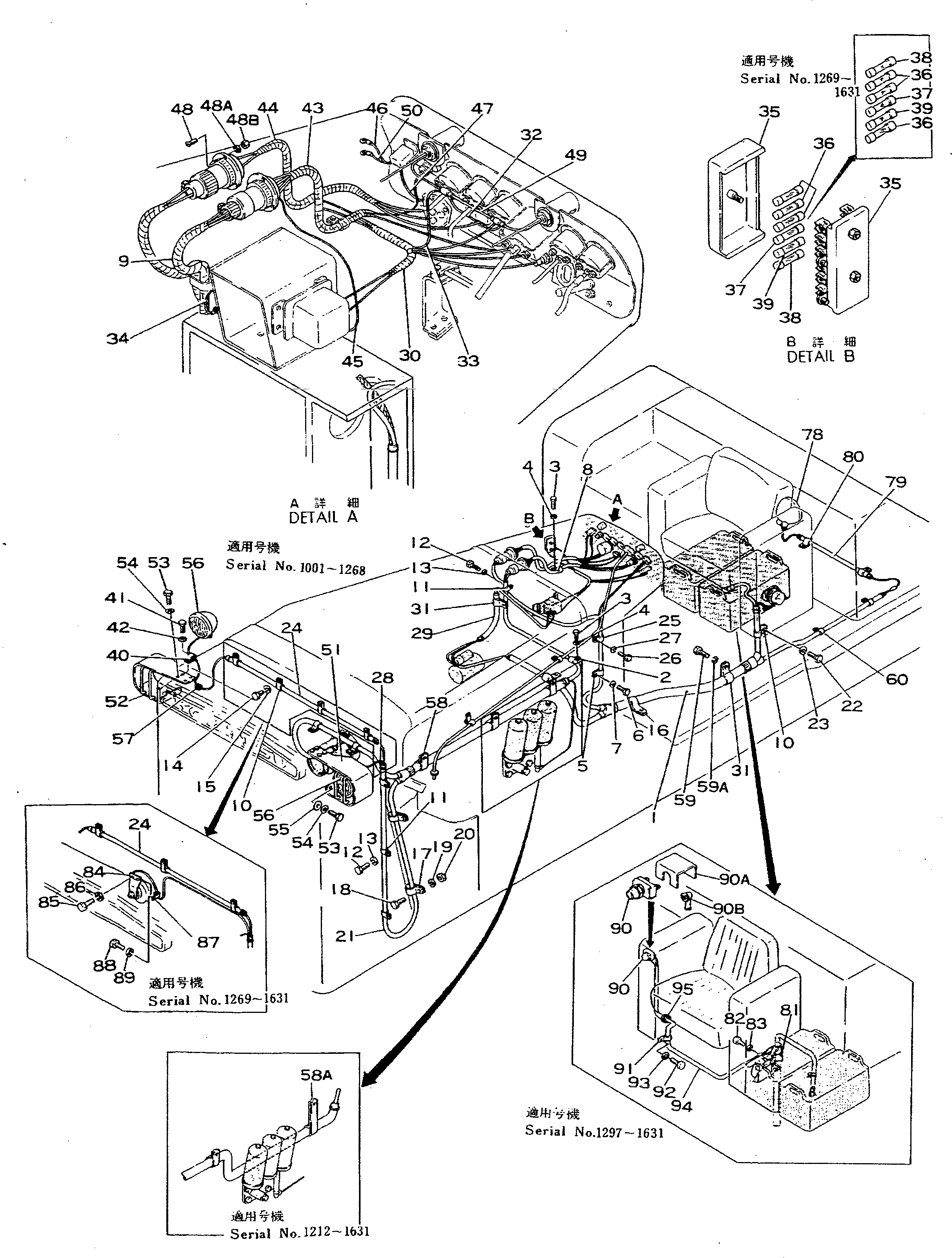 Зажим 175-06-32650 KOMATSU