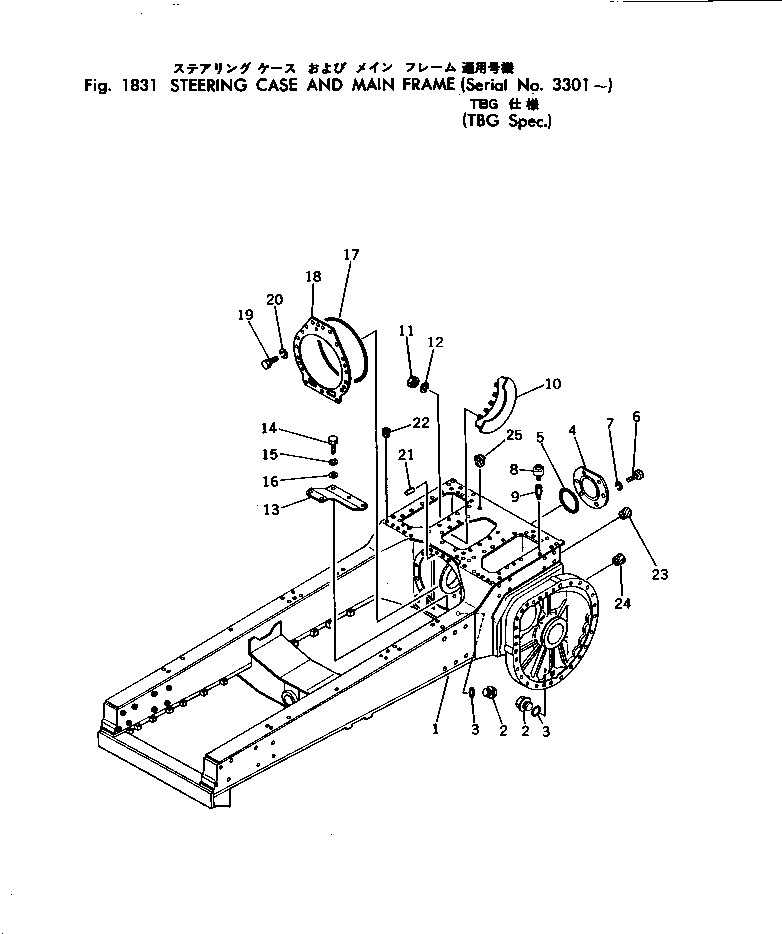 STEERING CASE ASS'Y 195-862-1401 KOMATSU