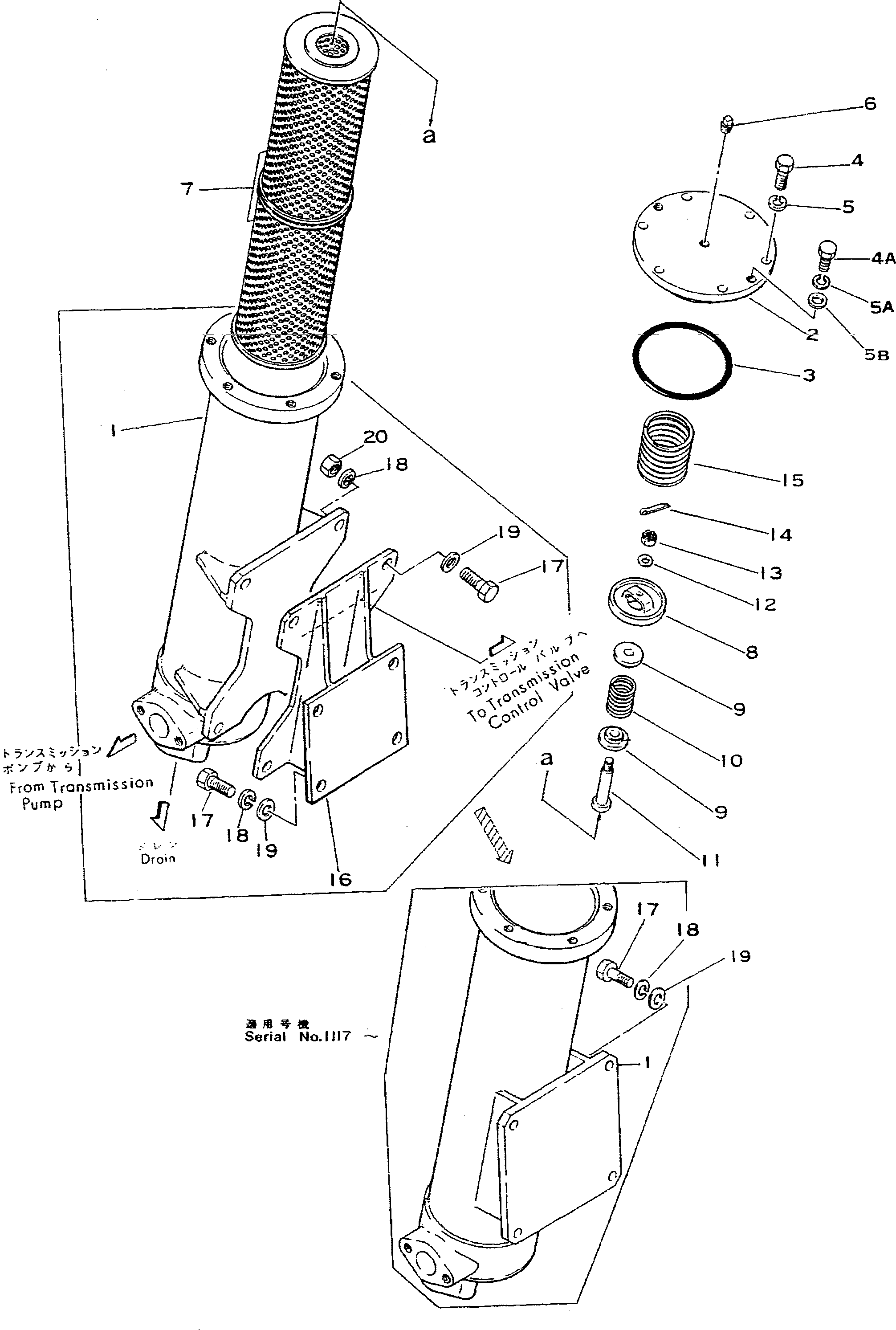 Фильтрующий элемент 175-43-14130 KOMATSU