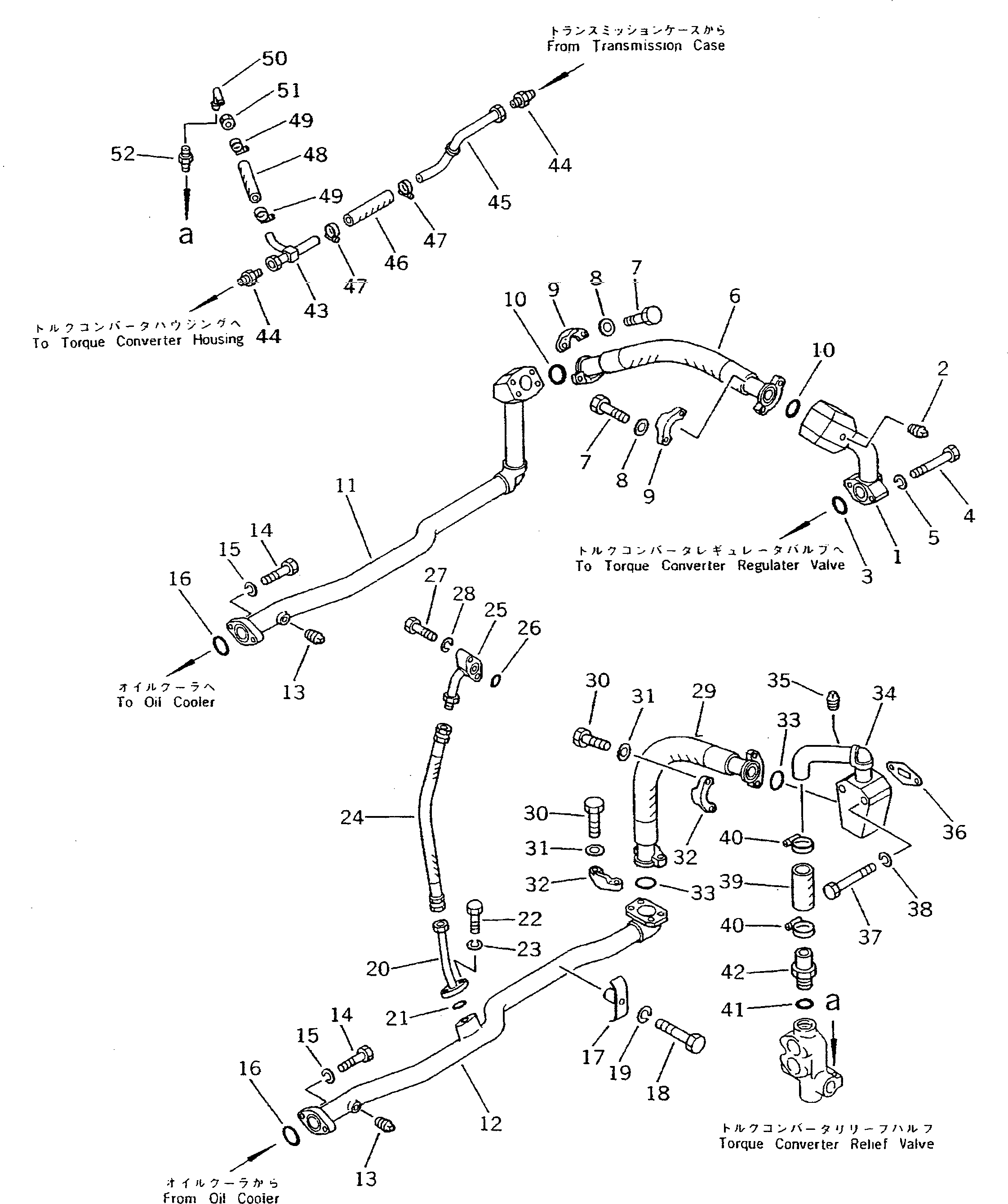 Шланг 07103-A0305 KOMATSU