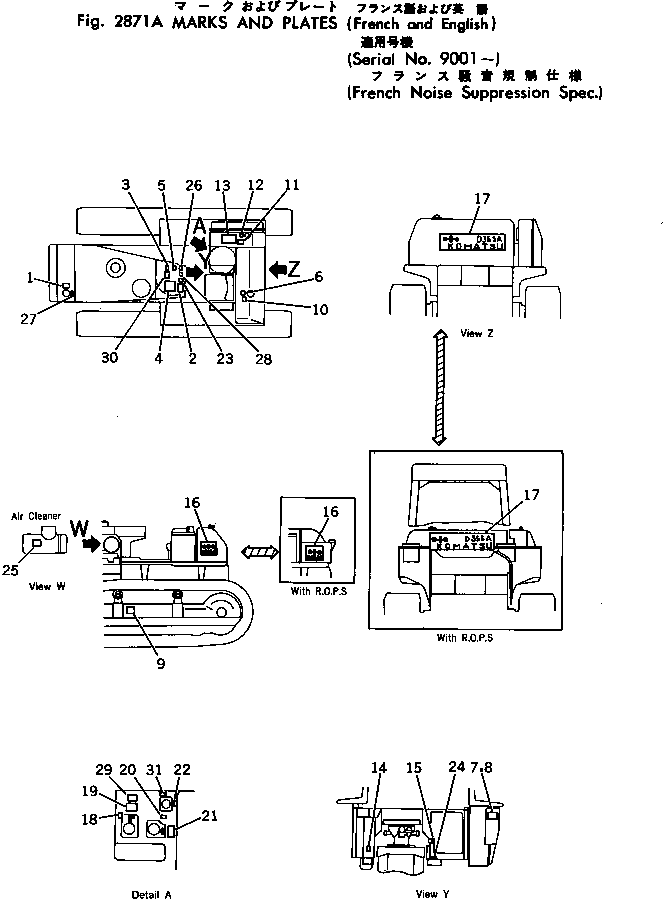 CHART 195-98-12385 KOMATSU