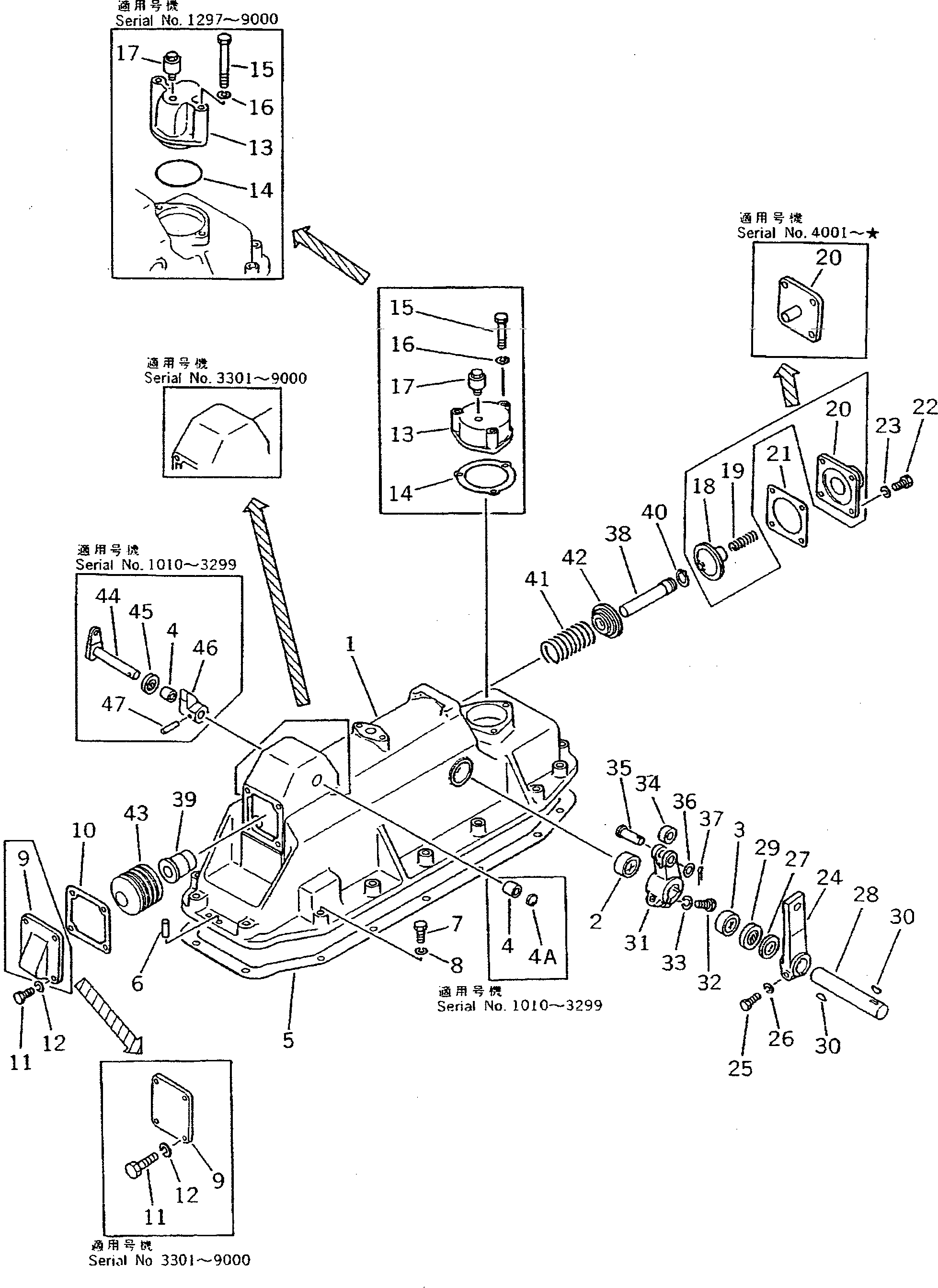 Пробка 07046-02220 KOMATSU