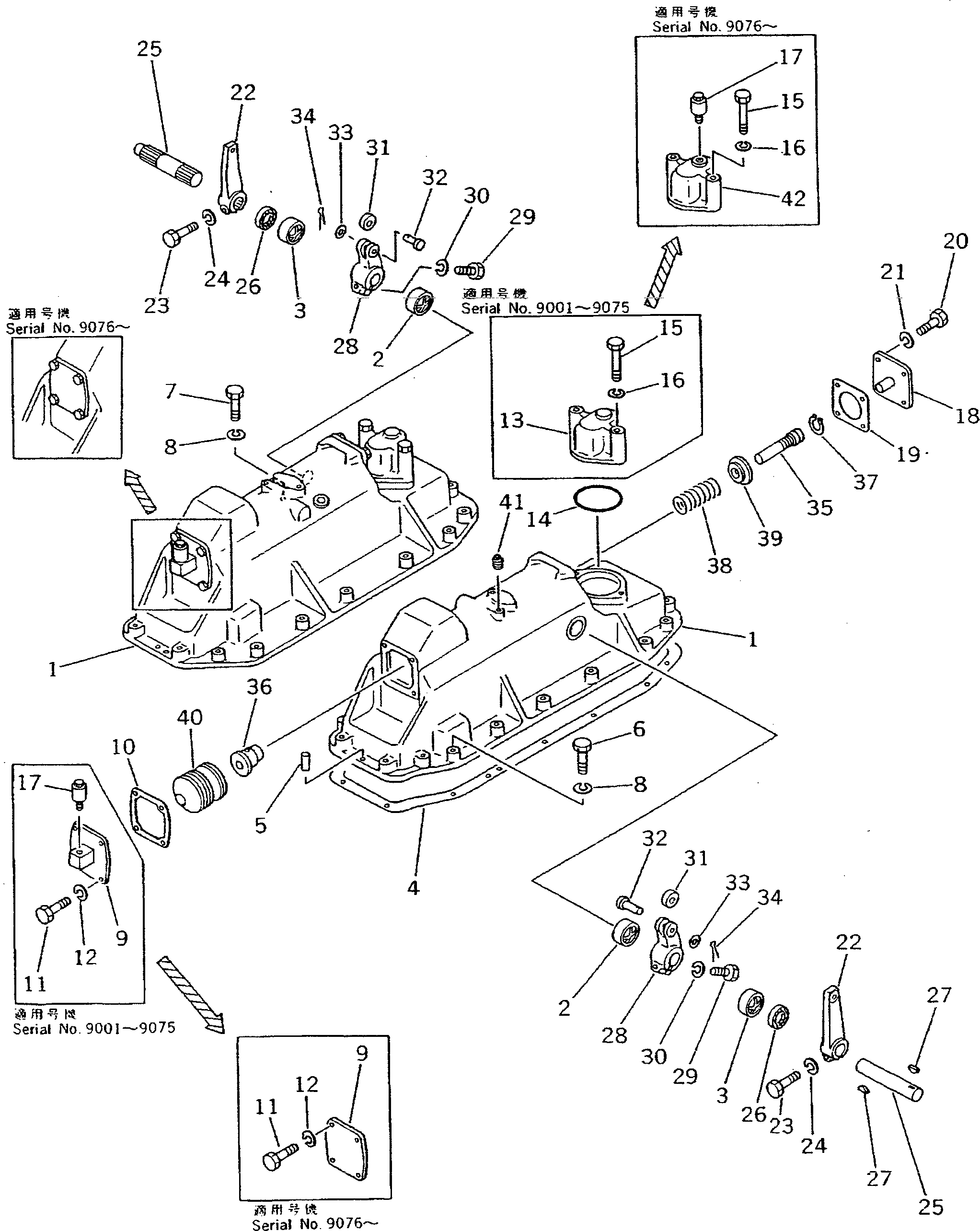 Прокладка 170-33-13461 KOMATSU