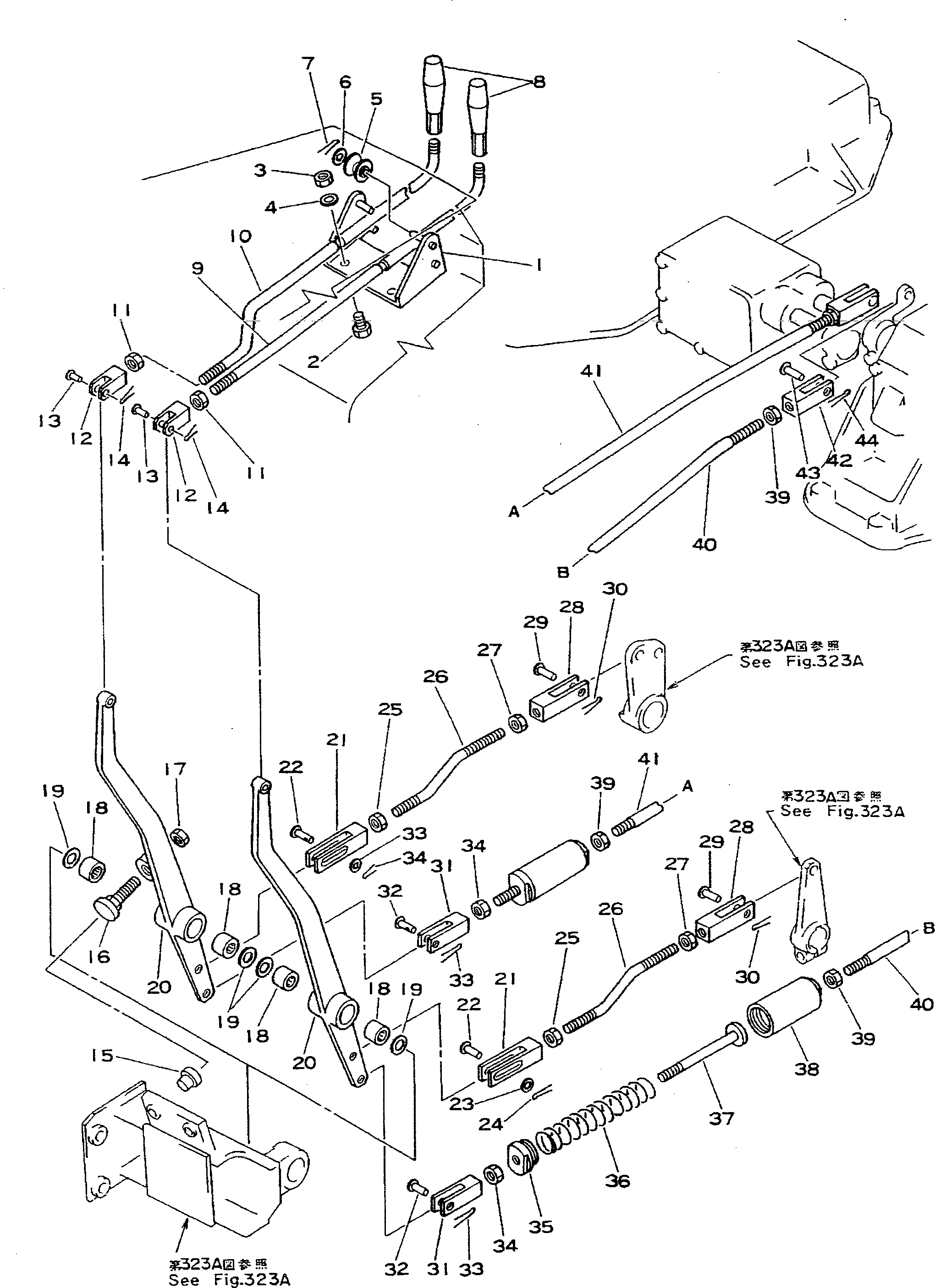 ROD,L.H. 195-43-12693 KOMATSU