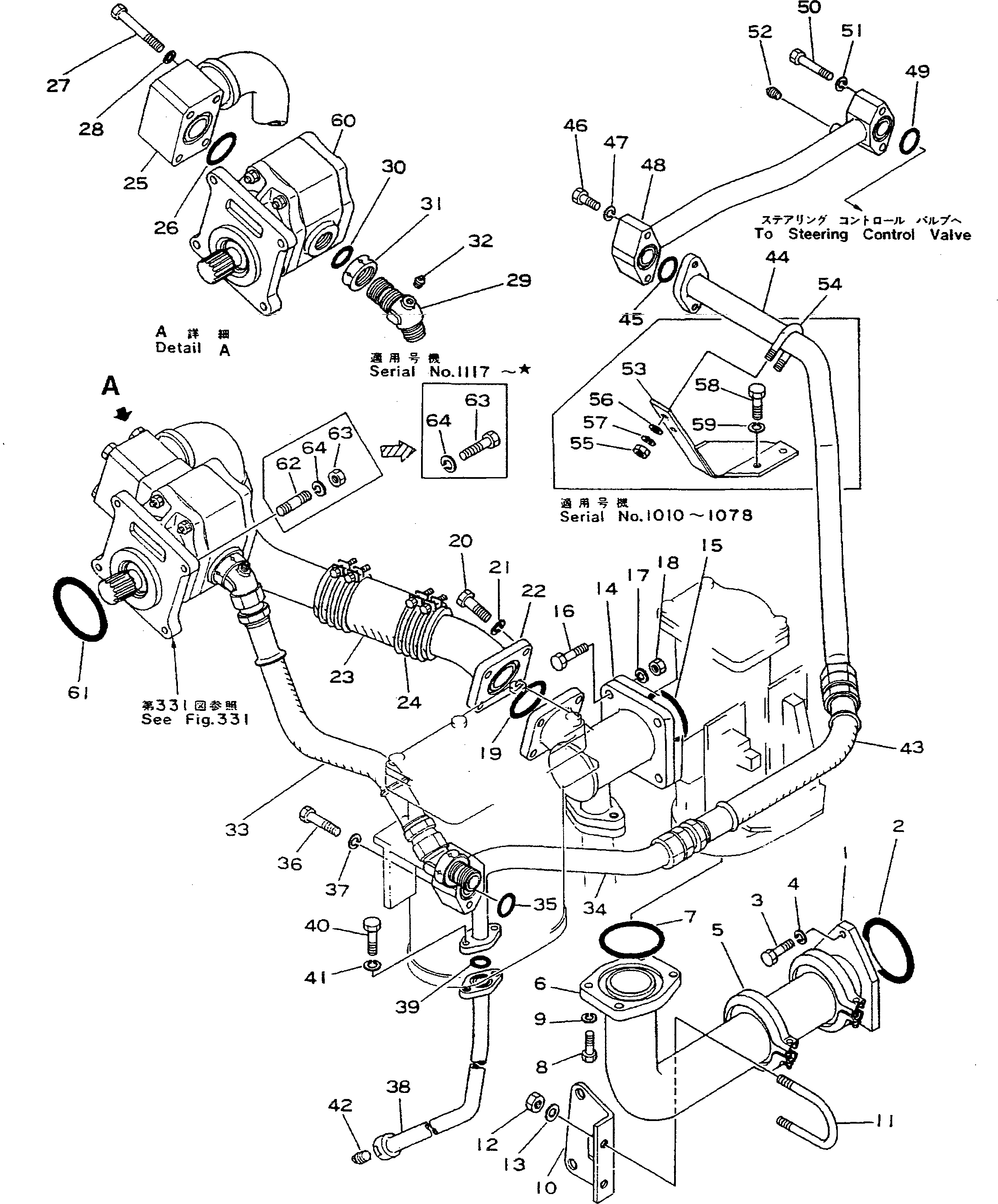 Угольник 07233-01034 KOMATSU