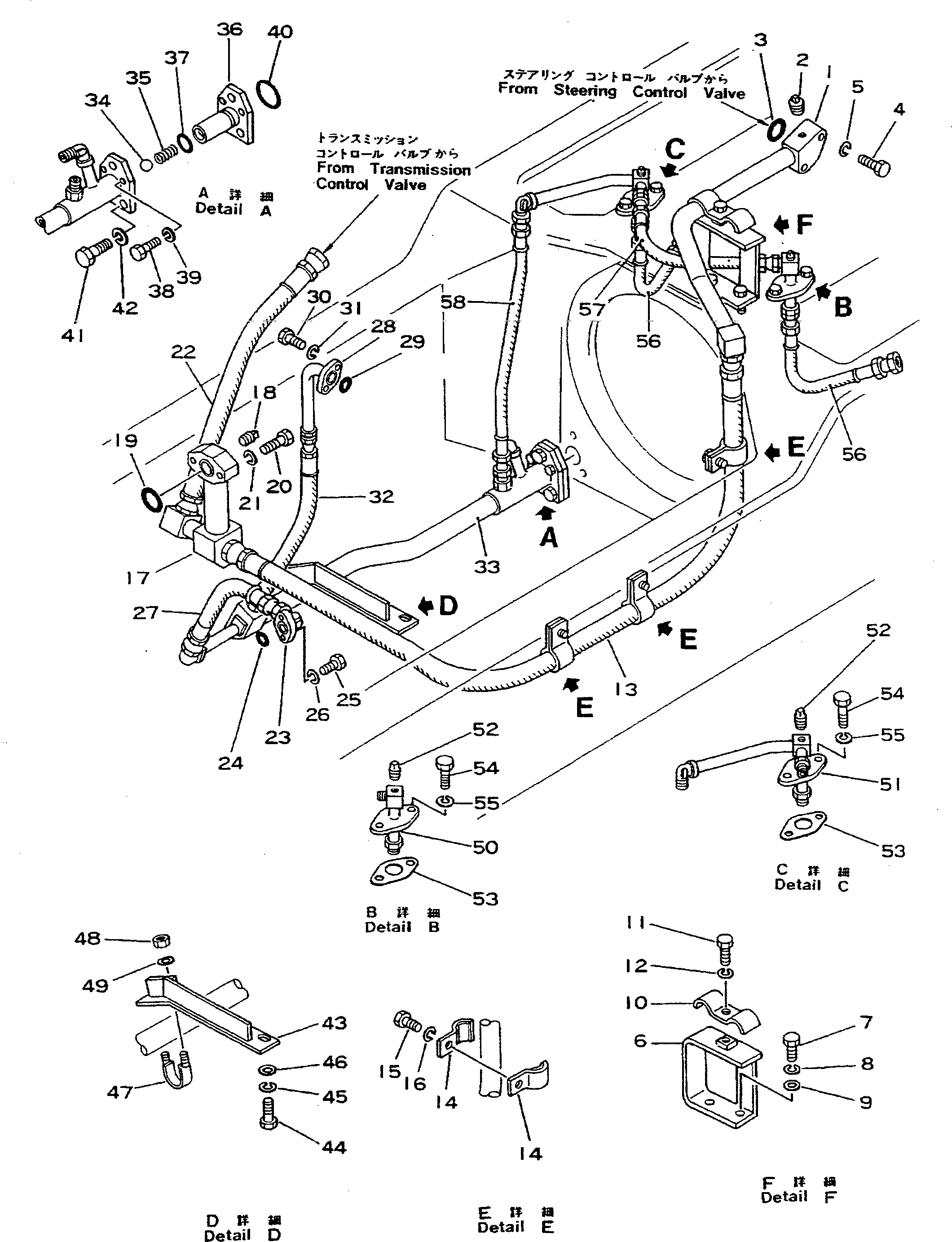 Хомут 195-49-12980 KOMATSU