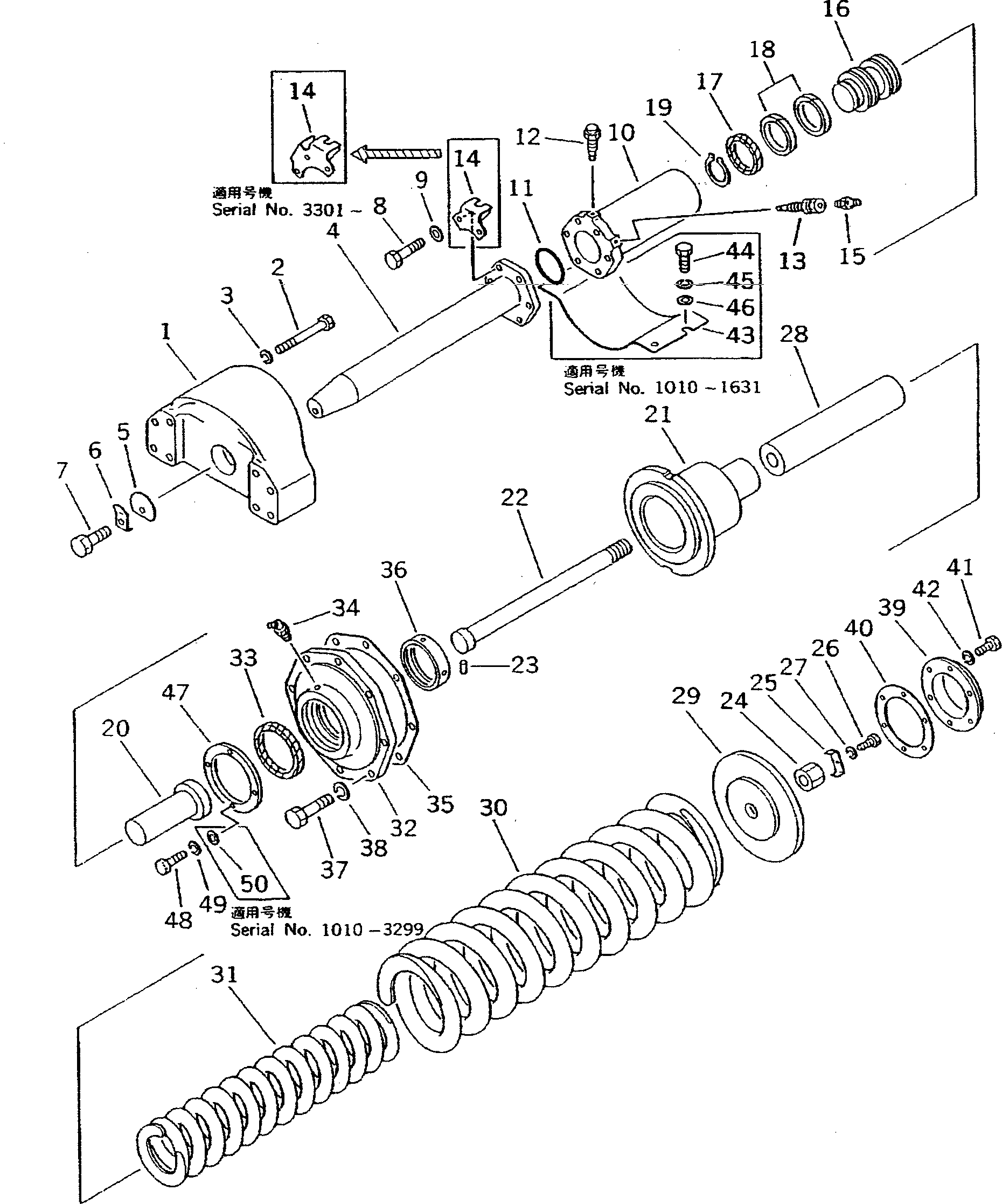LUBRICATOR 150-30-13530 KOMATSU