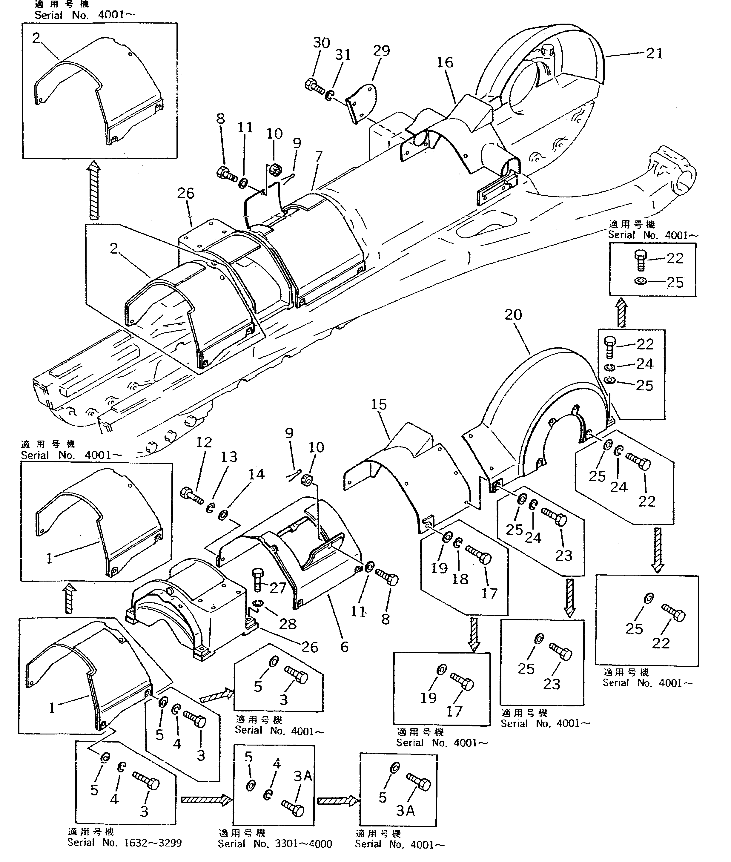 Крышка \0\195-30-17994 KOMATSU